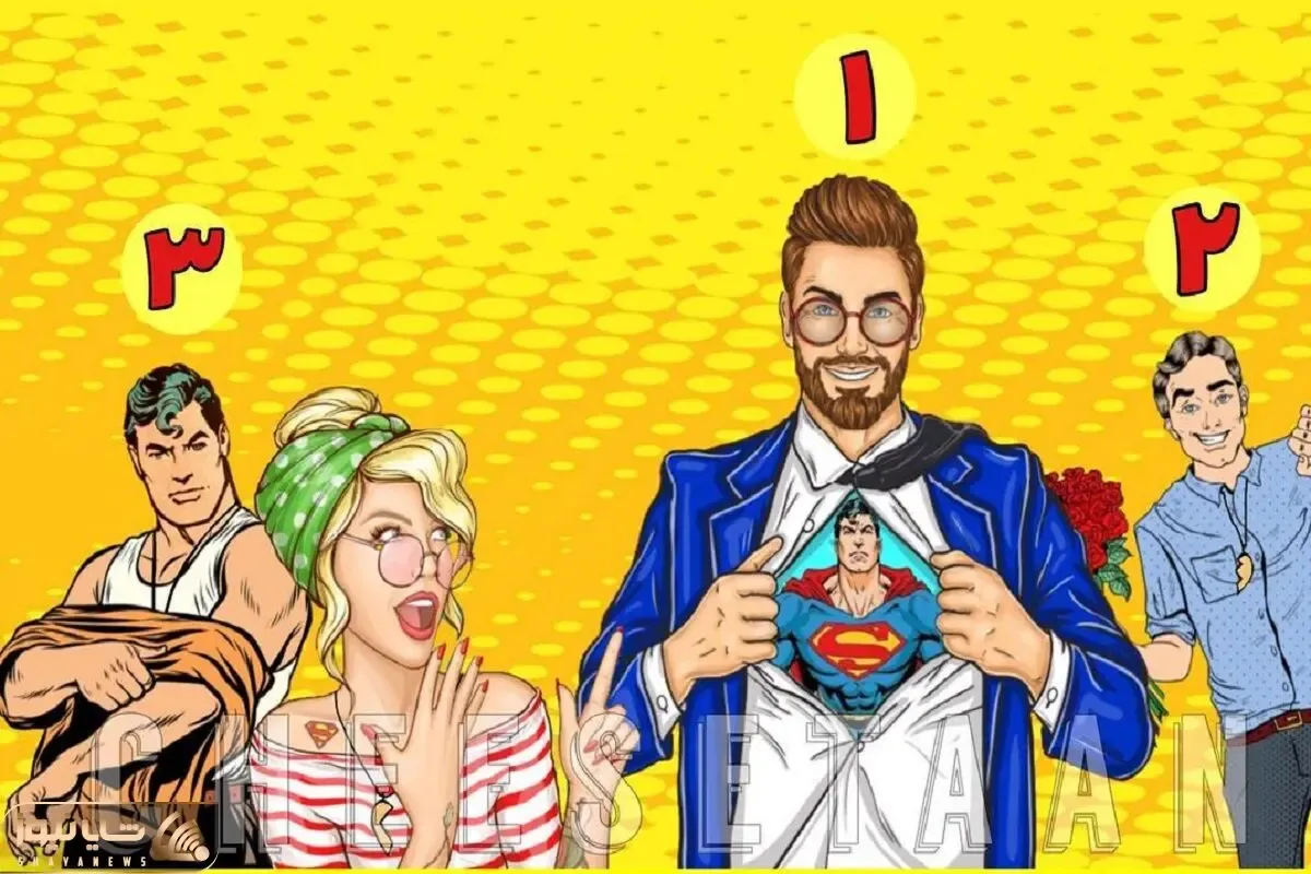 هوش تصویری؛ اگه فکر میکنی خدای هوشی جنگی بگو خانمه عاشق کدوم ازاین آقاهاست؟