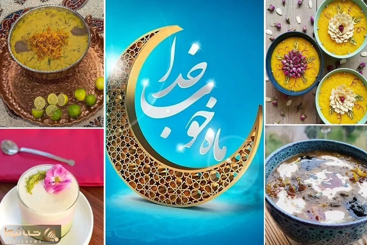 افطار چی درست کنیم؟ لیست غذاهای سریع و خوشمزه واسه سفره افطار