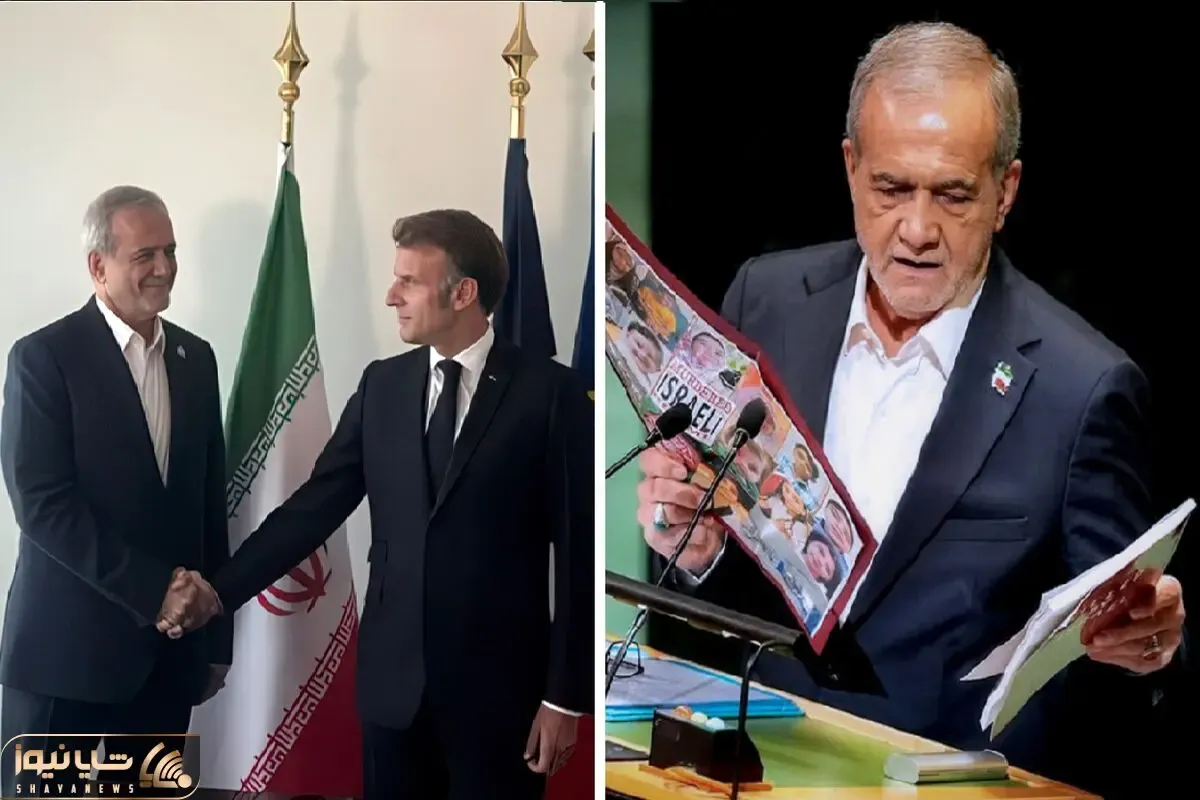 نقد سخنرانی پزشکیان در سازمان ملل؛ واکنش‌ها و کاستی‌ها