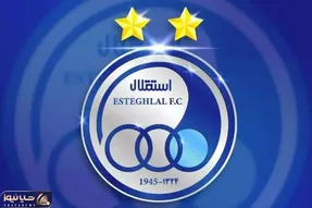 گزینه مربیگری استقلال دربی‌باز است!