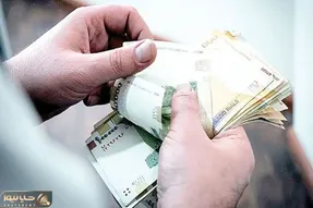 آخرین خبرها از افزایش حقوق کارمندان امروز سه شنبه 21 فروردین