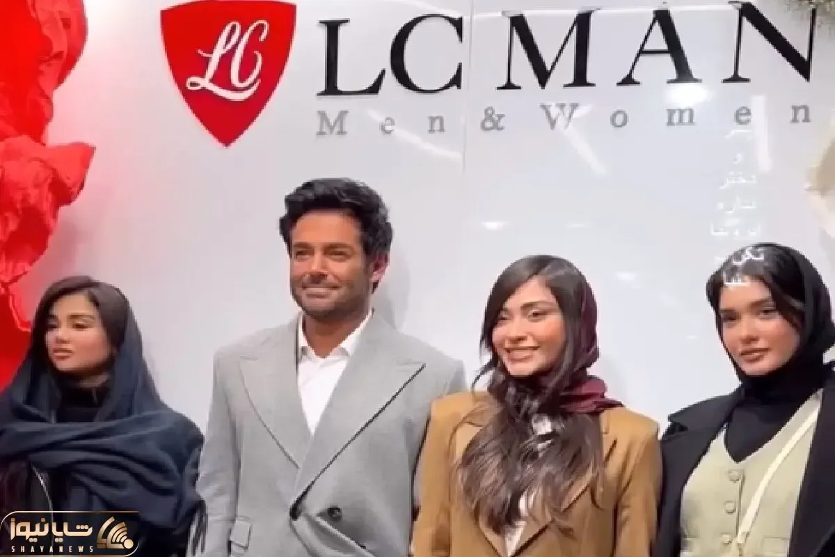 آواز شاد؛ اولین حضور آیسان کنار رضا گلزار با آهنگ گل آفتاب گردون برای افتتاحیه مزون
