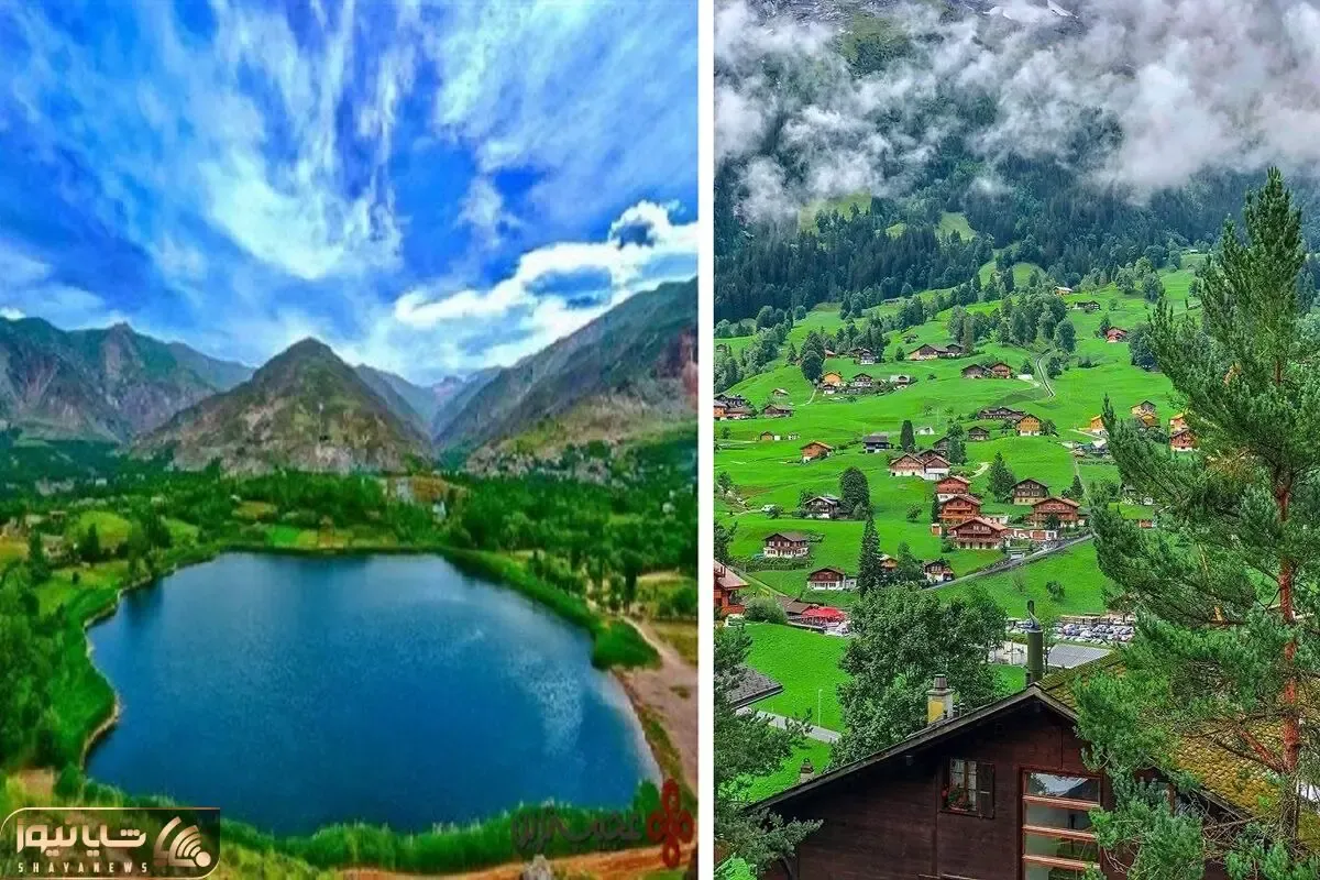 چهار بهشت رویایی و خنک برای سفر؛ اینجا سوییس نیست، ایلام آپدیت کننده جسم و روحته