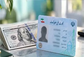 قیمت دلار امروز یکشنبه 12 مهر 1405 با کارت ملی کاهش یافت