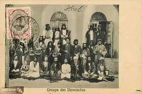 سوار ماشین زمان بشوید؛ بنگ کشیدن درویشان جاذبه توریستی ایران در زمان قاجار
