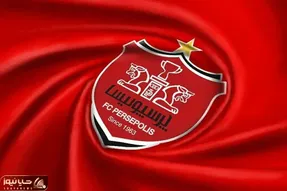 مصاحبه علیه پرسپولیس برای سرپرست تیم نفت آبادان دردسرساز شد