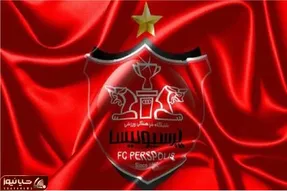 سنگین‌ترین عکس تاریخ باشگاه پرسپولیس