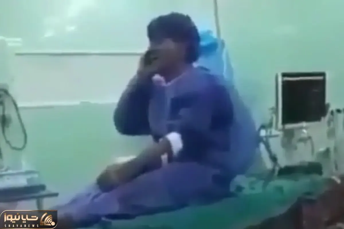 آواز احساسی؛ پیرمرد پا شکسته تو اتاق عمل با لباس جراحی آواز جانسوزانه ای خوند دلش خون