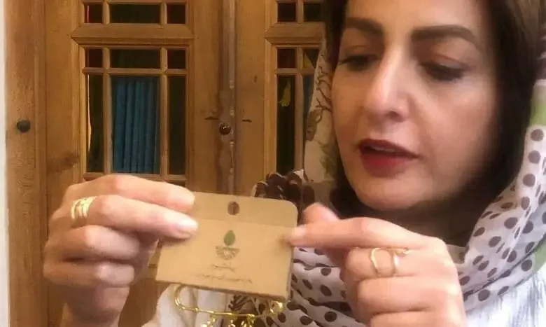 راهکار جالب 