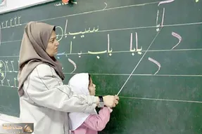 خطای فاحش در سندهای بارگذاری شده رتبه بندی معلمان