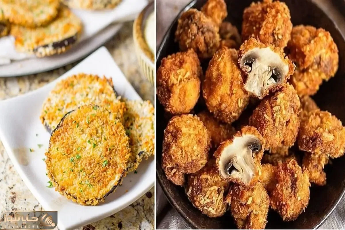 طرز تهیه قارچ و بادمجون سوخاری با بهترین روش / این طعم و مزه رو از دست نده