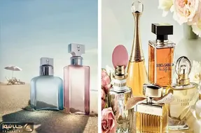 بهترین عطرهای زنانه مختص بهار و تابستون که تو راهه / انتخاب بازیگران مشهور