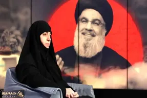(عکس) سفر دختر شهید سید حسن نصرالله به قم