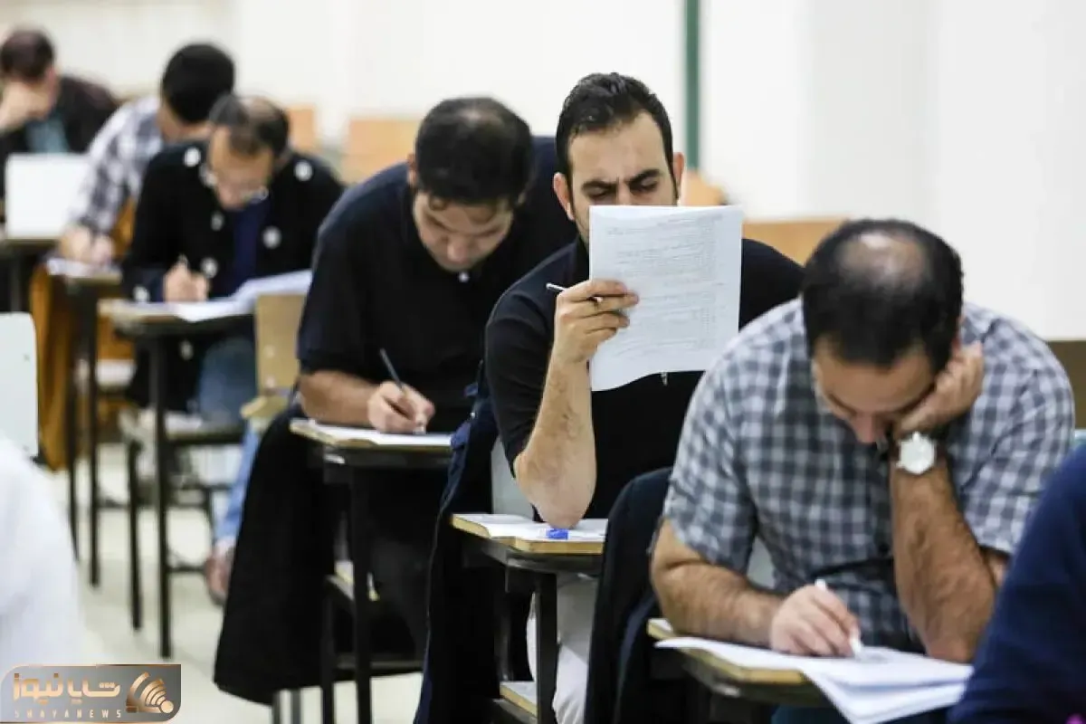آزمون استخدامی آموزش و پرورش کی برگزار می شود؟