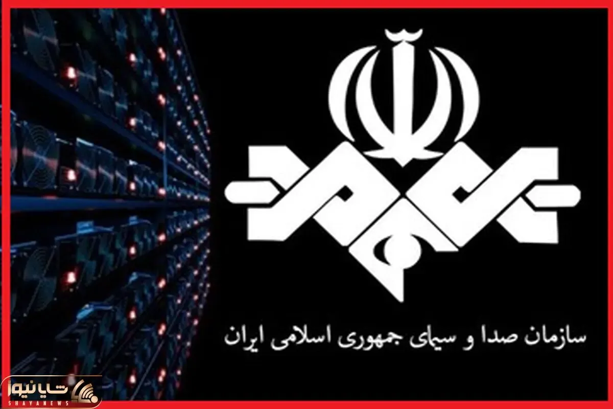 تضاد منافع مردم با منافع صدا و سیما؟ موج تبلیغاتی که با جان مردم بازی می کند