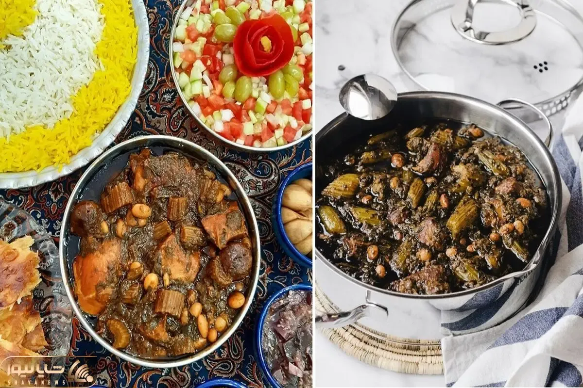 ترفندهای لعاب دار شدن خورشت کرفس / خیلی راحت یه غذای عالی و خوشمزه داشته باش