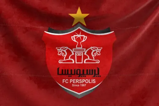 چند خبر تازه از نقل و انتقالات پرسپولیس 15 بهمن