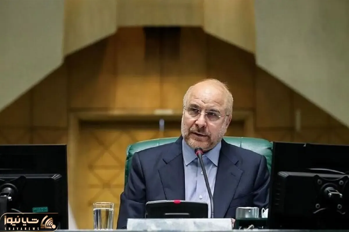 آخرین اخبار حقوق بازنشستگان 6 مهر/ قالیباف زمان پرداخت معوقات همسان‌سازی را اعلام کرد