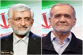جلیلی یا پزشکیان؛ کدامیک مستاجر پاستور می شود؟