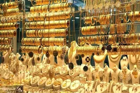 قیمت طلا امروز سه شنبه 23 بهمن / سقوط ناگهانی یا جهش تاریخی؟