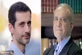 یوسف پزشکیان کیست که دستیار دفتر رئیس‌جمهور شد؟ + بیوگرافی و سوابق