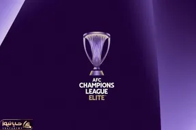 رقبای ترسناک استقلال و پرسپولیس در لیگ نخبگان آسیا