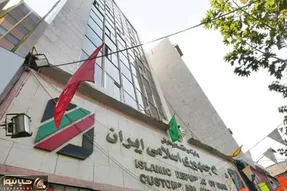 حقوق گمرکی و سود بازرگانی واردات لاستیک سواری ابلاغ شد