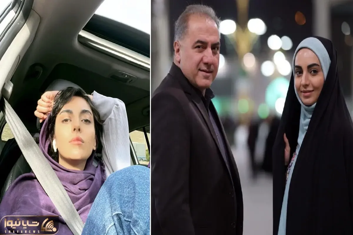 سیس خفن 