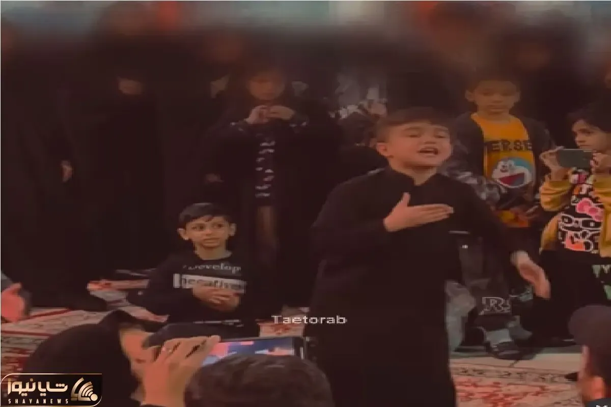 آواز احساسی؛ پسربچه فسقلی عشق حسین (ع) تو پوست و خونشه یجور براش میخونه اشک ملت روونه
