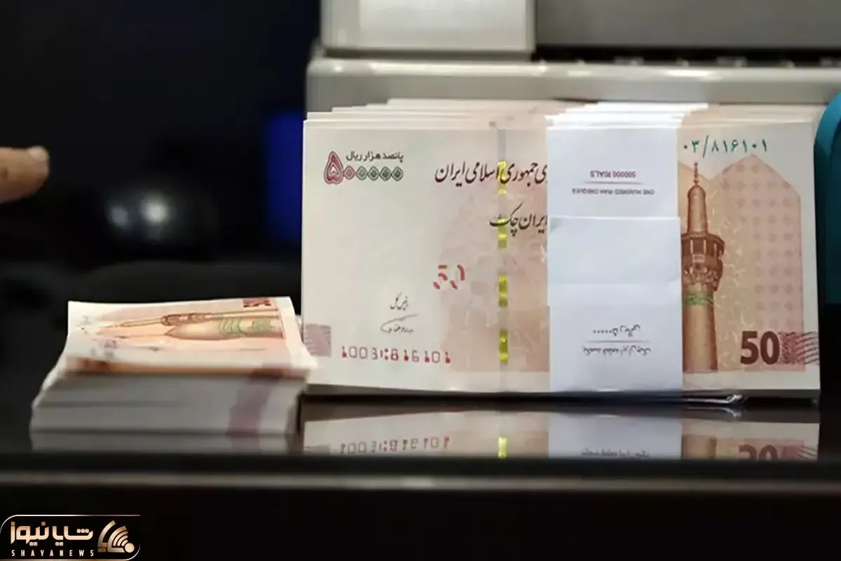 واقعا بیشترین تسهیلات در تابستان به بنیاد مسکن رسید؟