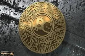 پیش بینی مهم از بیت کوین!