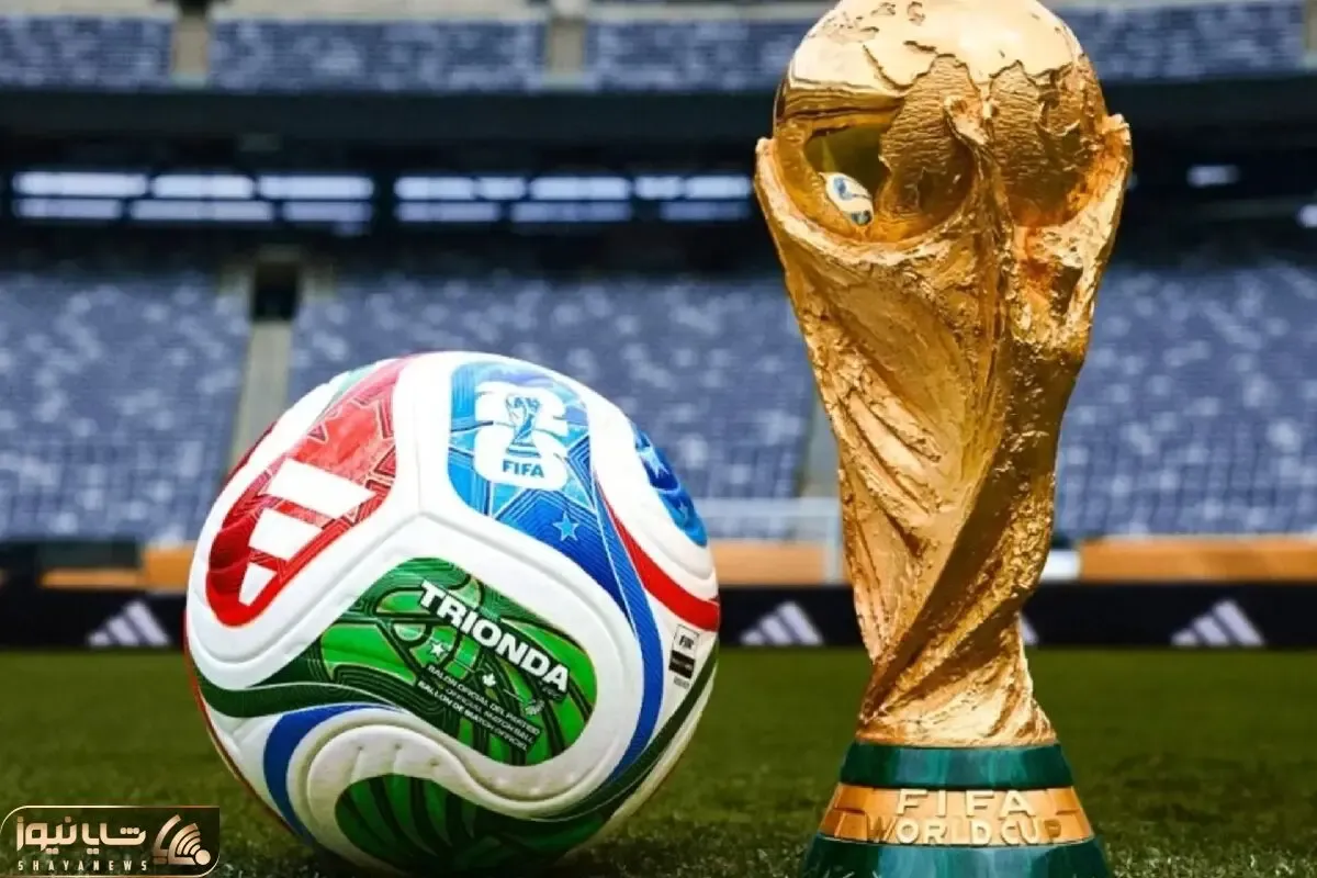 دیدار فینال جام جهانی 2026 کی و بین کدام تیم ها برگزار خواهید شد؟