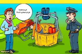 بازی فکری؛ جنایت کار این آقا توی بالن رو پیدا کنی