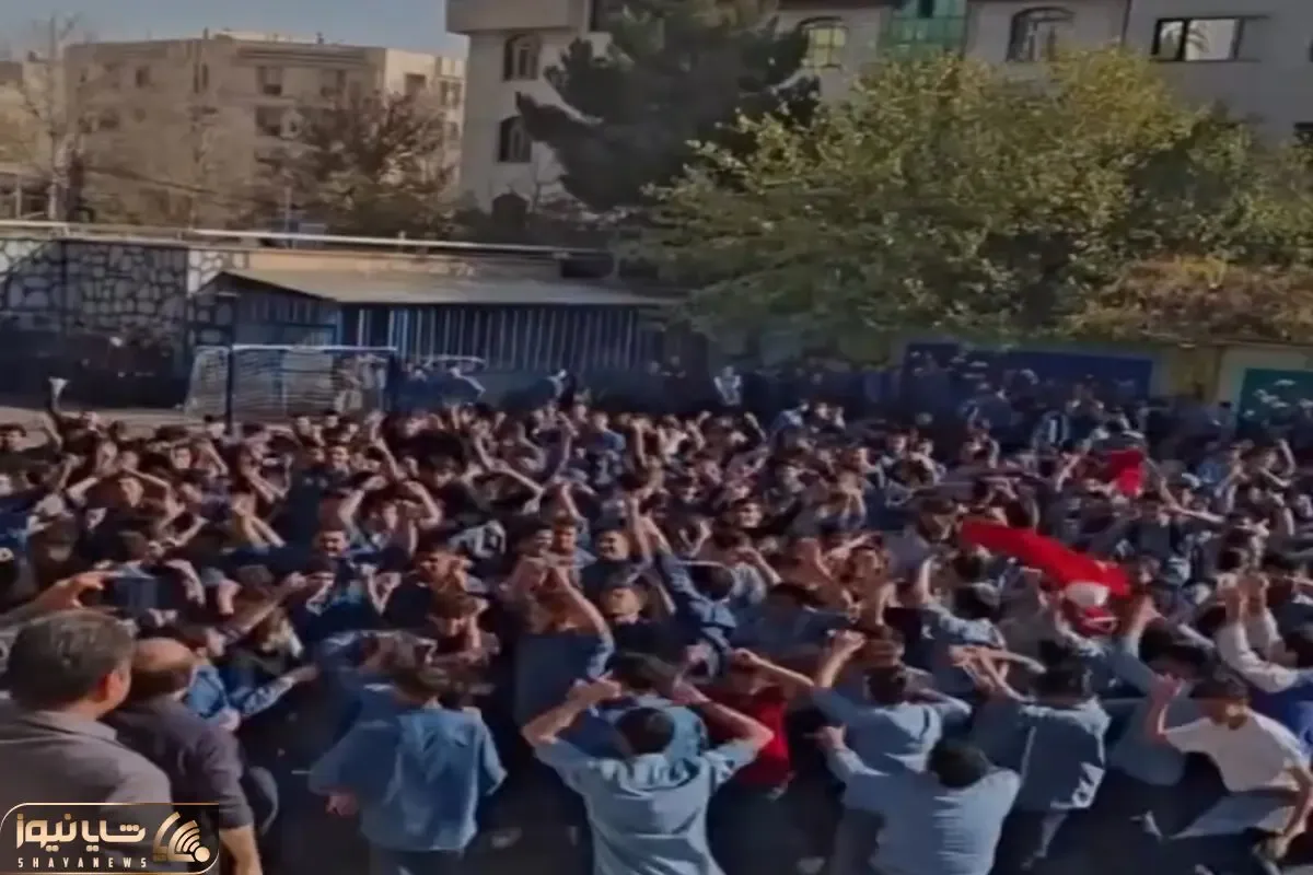 آواز شاد؛ روز دانش آموز مدیر به بچها صفا داد تو خوشگل منی گذاشته همه عین فنر رو هوان