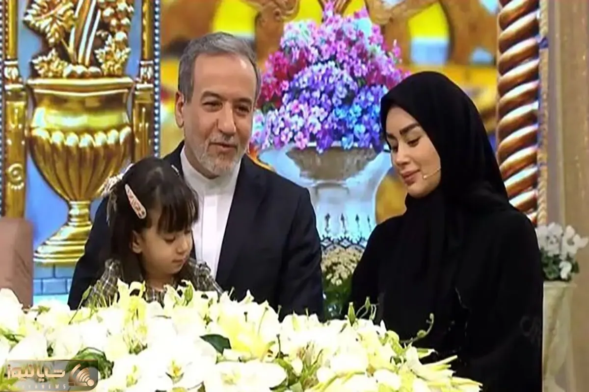 عباس عراقچی در ۶۳ سالگی دوباره پدر شد؟