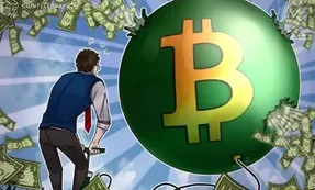 بیت کوین رقیب جدی بازار سرمایه!
