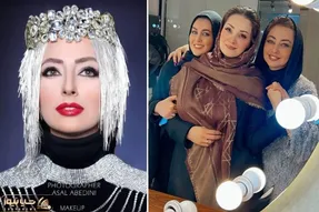تریپ ژَذاب 