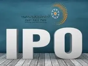 چند نکته مثبت و منفی درباره اپال!