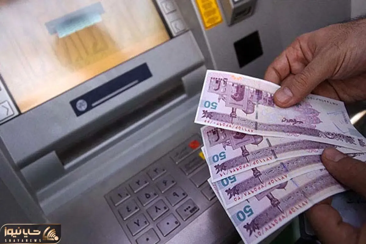یارانه 800 هزار تومانی مخصوص این دهک ها