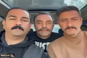 آواز افتضاح؛ این 3 تا پسر آهنگ شله له رو یطوری خودت تن خواننده تو گور ویبره رفت