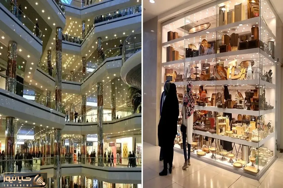 بهترین مرکز خرید جهیزیه تهران / اینجا هم پدرجان زیاد خرج نمیفته هم وسایل تو مدرن میشن