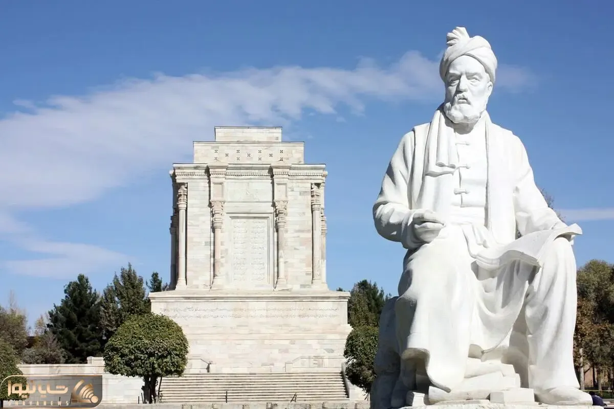 همزیستی فارسی و کردی؛ الگویی برای تنوع زبانی و پل ارتباطی تاریخ و فرهنگ ایران