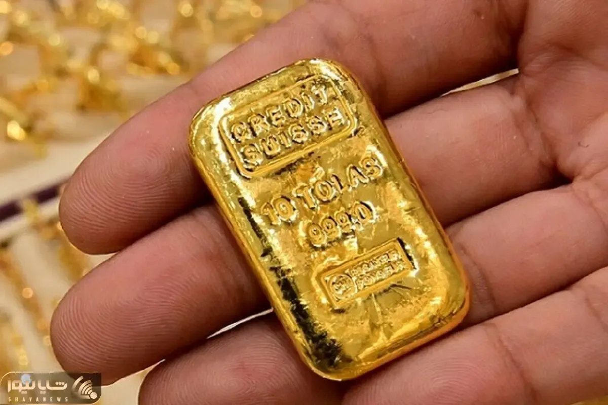 قیمت شوکه کنند طلا امروز!
