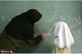 آخرین خبر ها از رتبه بندی معلمان؛ 23 فروردین
