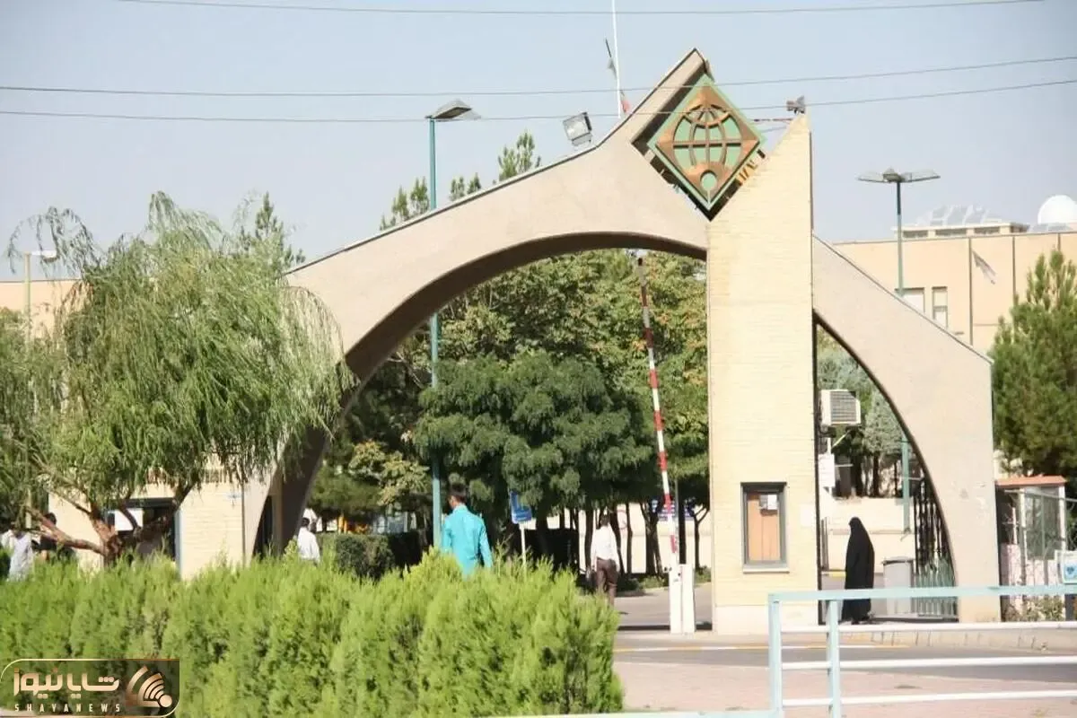 استاد معارف با لگد به کمر دانشجوی بی حجاب زد؟