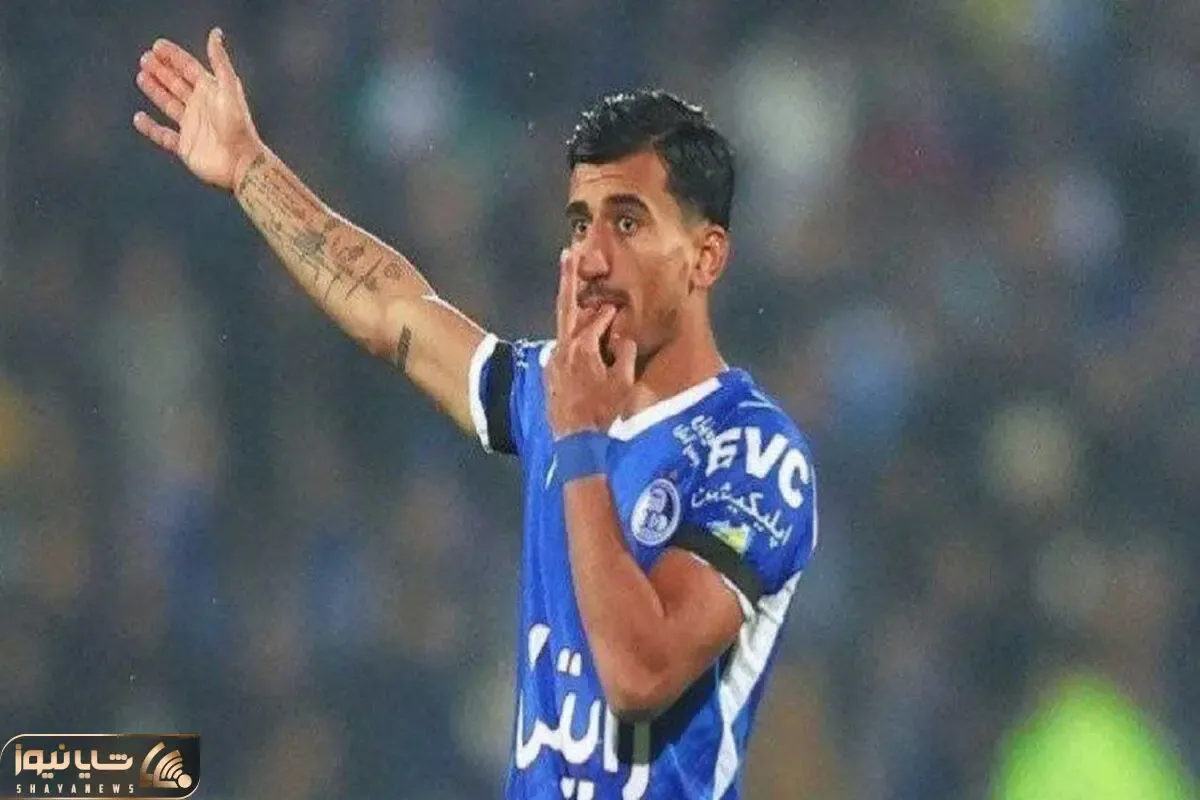 (عکس) پرسپولیس حردانی را می خواهد!