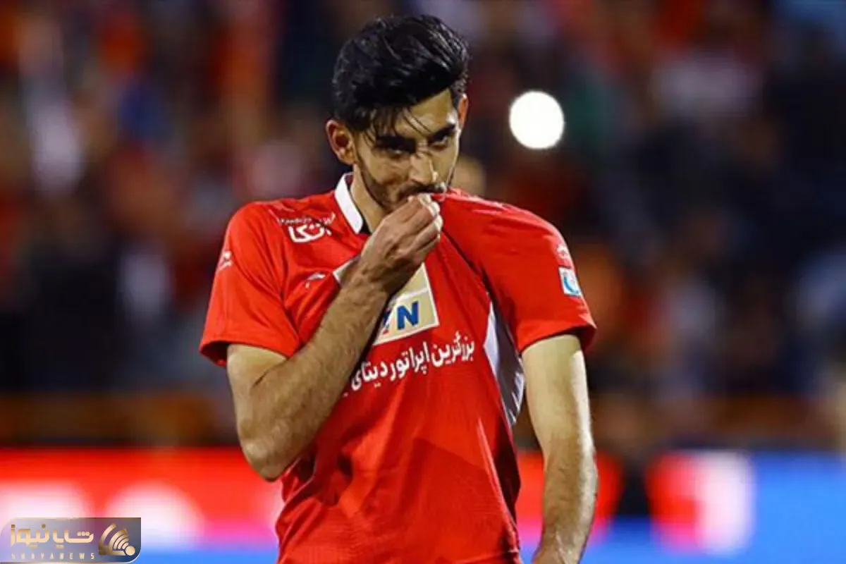 بازگشت آقای ستاره به تمرینات پرسپولیس