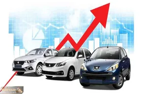 قیمت خودرو امروز ۱۷ مهر ۱۴۰۴ / صعود دوباره در پی جهش نرخ ارز