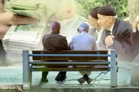 مبلغ عیدی مستمری بگیران و بازنشستگان پایان ۱۴۰۲ از بانک رفاه