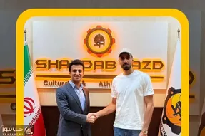 انتقال قرن والیبال ایران رونمایی شد